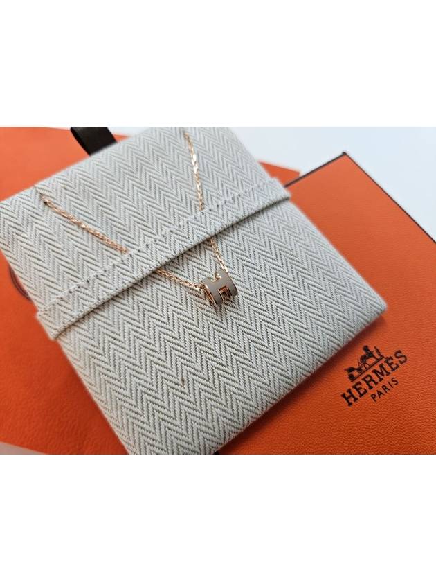 Mini Pop H Pendant Rose Gold & Marron Glace - HERMES - BALAAN 3