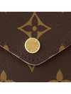 Kirigami Pochette Monogram Pouch Bag Brown - LOUIS VUITTON - BALAAN 5