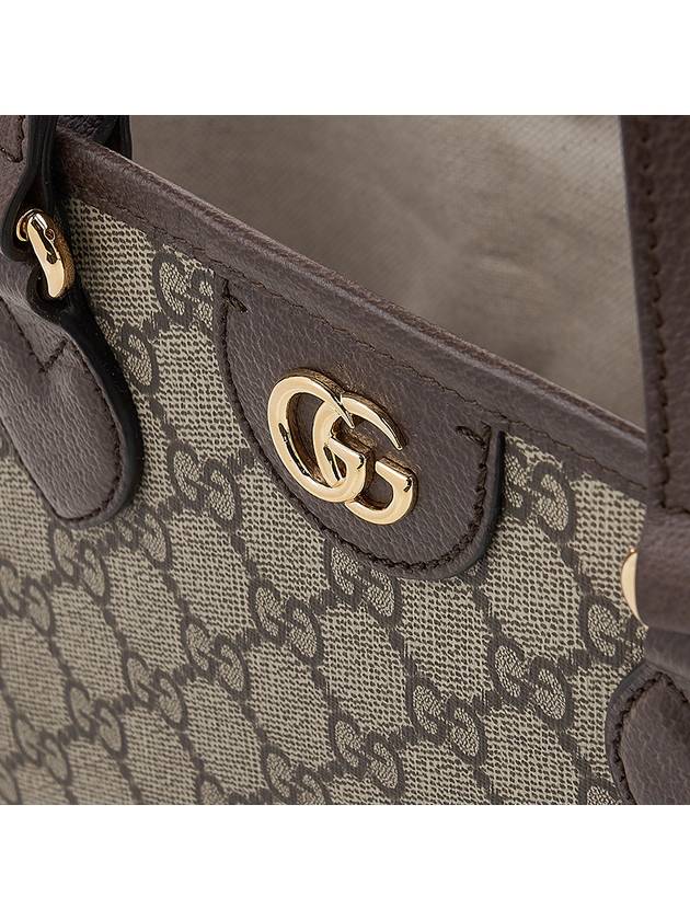 Ophidia GG Mini Tote Bag Beige Ebony - GUCCI - BALAAN 7