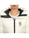 Women's Bouquetin Short Down Padding White - MONCLER - BALAAN 11