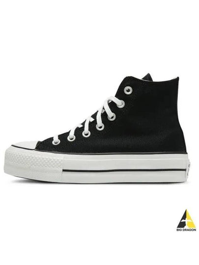 Chuck Taylor All Star Lift High Top Sneakers Black - CONVERSE - BALAAN 2