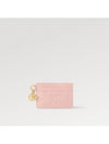 LV Charm Card Holder Empreinte Monogram Card Wallet Pink Opal M83562 - LOUIS VUITTON - BALAAN 1