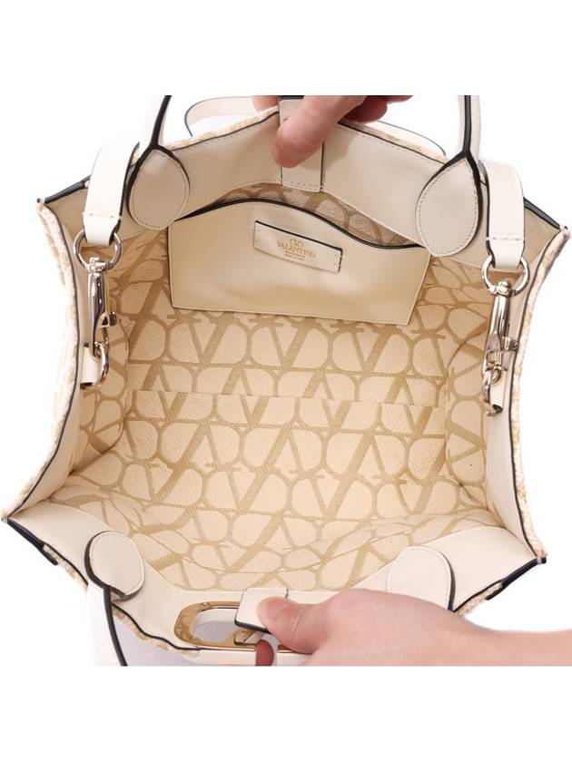 Toilet Econography Raffia Tote Bag Beige - VALENTINO - BALAAN 7