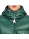 logo patch padded jacket I20911A00001595ZZ - MONCLER - BALAAN 8