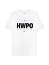 Dri-Fit HWPO Print Short Sleeve T-Shirt White - NIKE - BALAAN 1