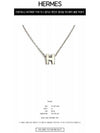 Mini Pop H Pendant Necklace Palladium Blanc - HERMES - BALAAN 3