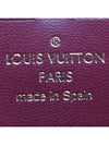 M64585 long wallet - LOUIS VUITTON - BALAAN 6