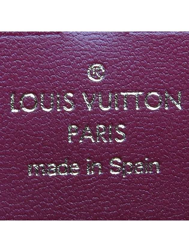 M64585 long wallet - LOUIS VUITTON - BALAAN 6