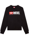 S Box Div Sweatshirt A157530GEAD - DIESEL - BALAAN 2