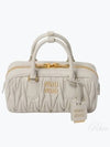 Arcadie Matelasse Nappa Leather Tote Bag White - MIU MIU - BALAAN 2