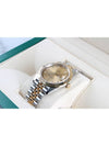 Rolex Datejust 41 Champagne Edition 10P Combi 22 Years - ROLEX - BALAAN 5