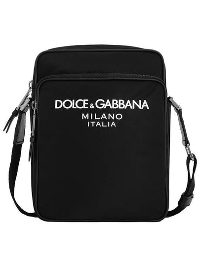 BM2294 AG182 8B956 shoulder bag - DOLCE&GABBANA - BALAAN 2