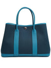 Garden Party 30 Tote Bag Blue - HERMES - BALAAN 1