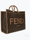 Jacquard Fabric Sunshine Tote Bag Brown - FENDI - BALAAN 2