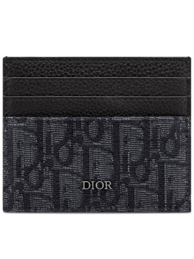 Oblique Jacquard Grain Leather Card Wallet Black - DIOR - BALAAN 2