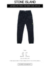 Old Dye Treatment Cargo Pants Navy - STONE ISLAND - BALAAN 3