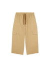 Japanese Worker Shorts Beige - MAISON KITSUNE - BALAAN 2