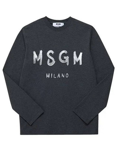 Milano Brushed Logo Crew Neck Long Sleeve T-Shirt Dark Grey - MSGM - BALAAN 2