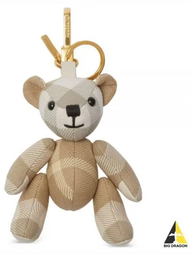 Thomas Bear Charm Beige - BURBERRY - BALAAN 2