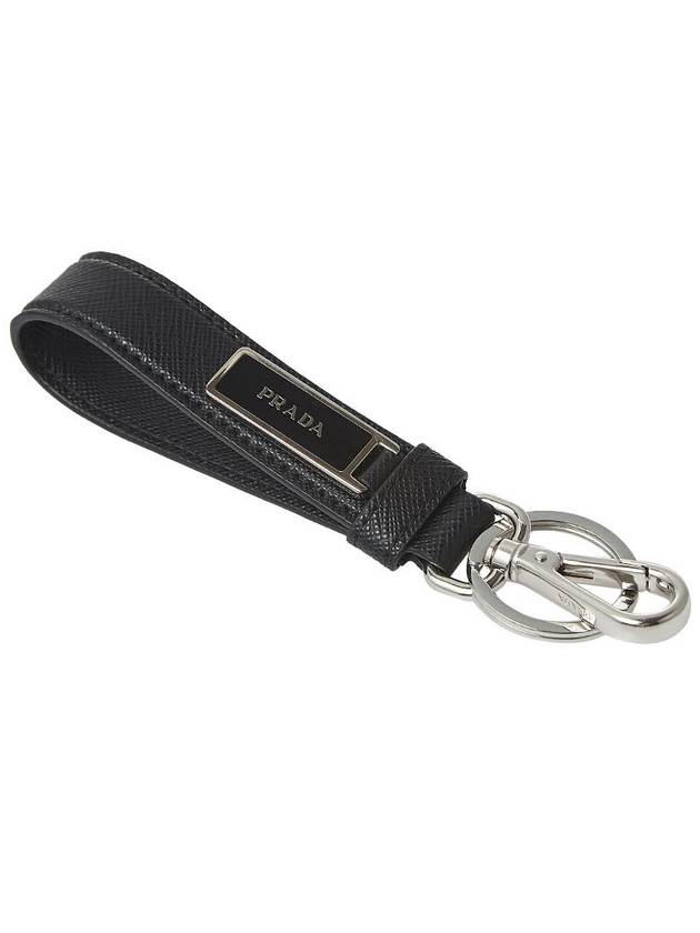 Logo Saffiano Leather Key Holder Black - PRADA - BALAAN 3