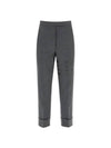 4 Bar Classic Backstrap Wool Straight Pants Dark Grey - THOM BROWNE - BALAAN 3