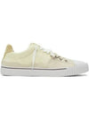 New Evolution Leather Low Top Sneakers Lemon - MAISON MARGIELA - BALAAN 2