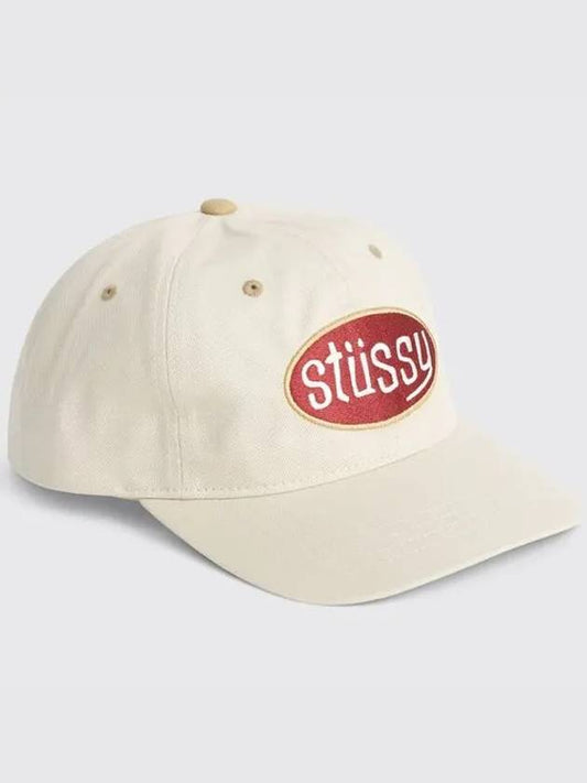 PITSTOP Logo Embroidered Cotton Baseball Cap - STUSSY - BALAAN 1