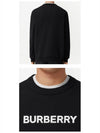 Front Logo Print Sweatshirt Black - BURBERRY - BALAAN 6