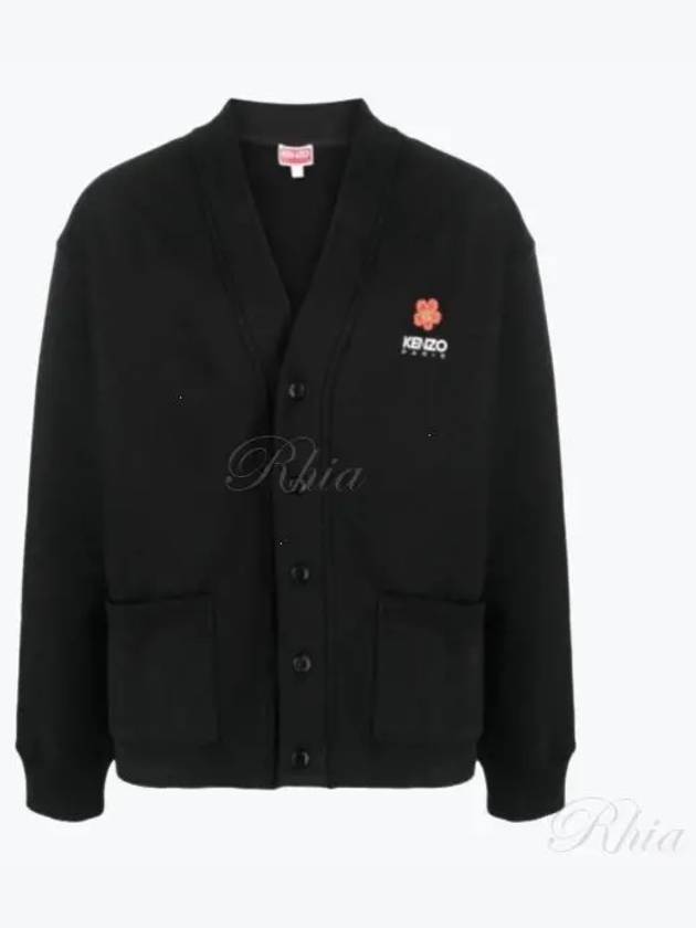 Boke Flower Cardigan Black - KENZO - BALAAN 2