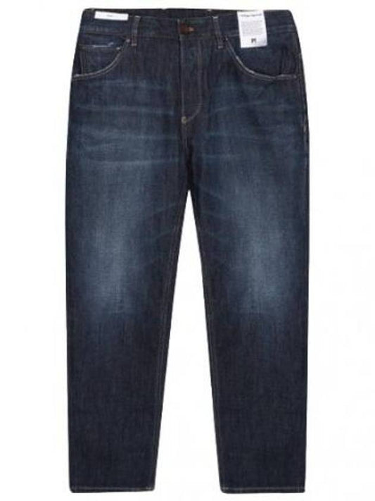 denim pants - PT TORINO - BALAAN 1