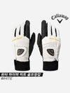 CG Winter Hyper Heat WINTER HYPER HEAT Golf Gloves Unisex Both Hands White - CALLAWAY GOLF - BALAAN 4