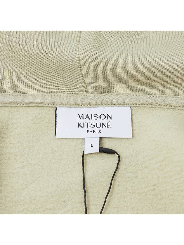 Bold Fox Head Patch Cotton Zip-Up Hoodie Ash Tree - MAISON KITSUNE - BALAAN 11