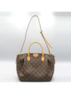 M48814 2 WAY bag - LOUIS VUITTON - BALAAN 4