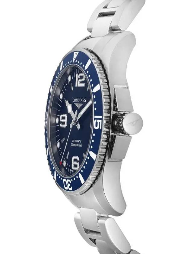 Hydroconquest 41mm Metal Watch Silver - LONGINES - BALAAN 4