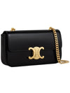 Triomphe Shiny Calfskin Shoulder Bag Black - CELINE - BALAAN 3