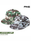 Striped Snapback Golf Hat 2COLORS Men's - PING - BALAAN 3