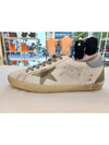 Superstar Low Top Sneakers Blue White - GOLDEN GOOSE - BALAAN 2