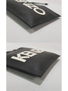 men clutch bag - KENZO - BALAAN 6