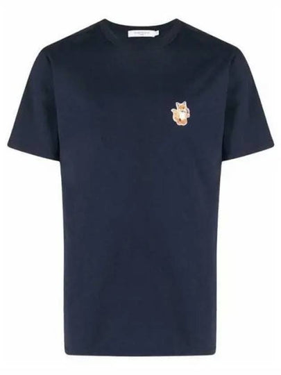 All Right Fox Patch Cotton Short Sleeve T-Shirt Navy - MAISON KITSUNE - BALAAN 2