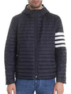 Matte Nylon 4-Bar Stripe Downfill Quilted Hoodie Padding Navy - THOM BROWNE - BALAAN 2