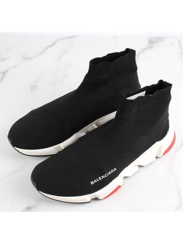 Speed Runner Geombbal 41 - BALENCIAGA - BALAAN 1