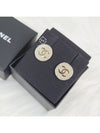 CC Logo Cubic Round Sparkly Medallion Earrings Gold AB7415 - CHANEL - BALAAN 1