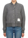 Striped Wool Fleece Bomber Jacket Grey - THOM BROWNE - BALAAN 2