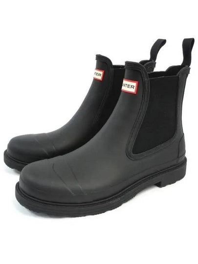 Men's Command Chelsea Rain Boots Black - HUNTER - BALAAN 2