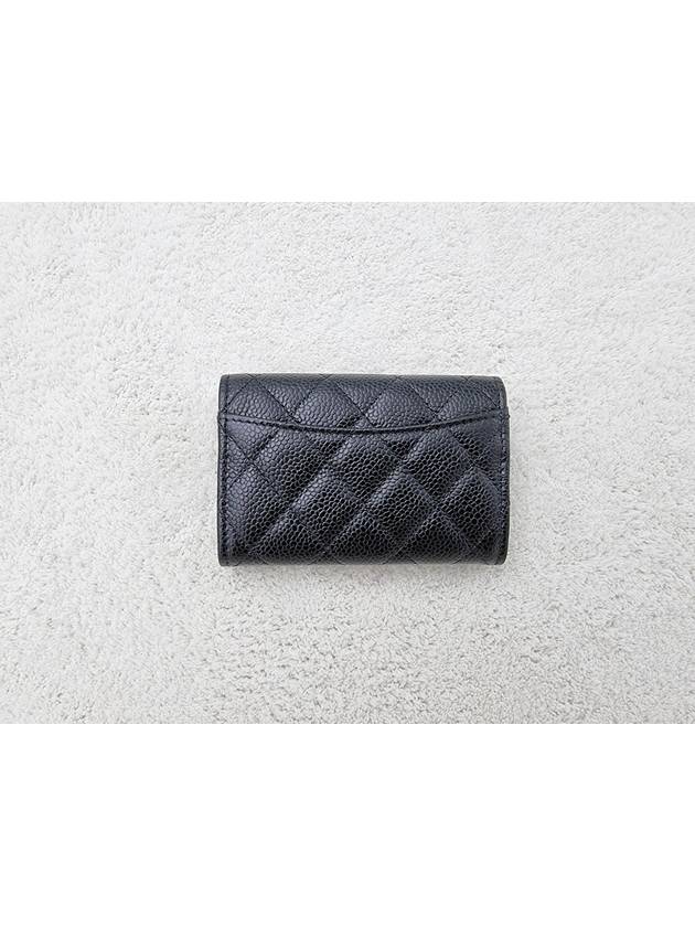 Classic Card Holder Grained Calfskin Silver Black - CHANEL - BALAAN 3