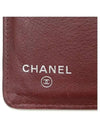 silver long wallet - CHANEL - BALAAN 5