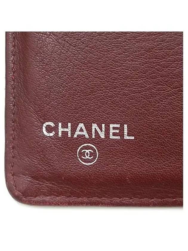 silver long wallet - CHANEL - BALAAN 5