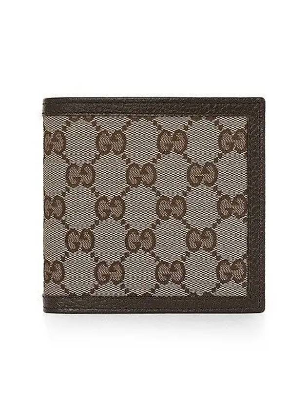 GG Canvas Half Wallet Brown - GUCCI - BALAAN 2