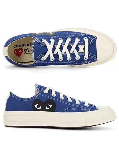 Chuck Taylor Sneakers Blue - COMME DES GARCONS - BALAAN 2