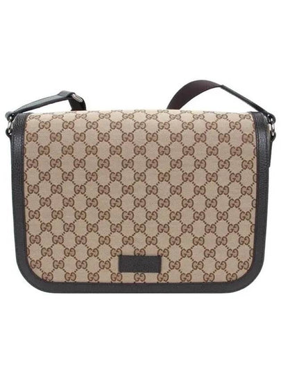 GG Logo Supreme Canvas Flap Cross Bag - GUCCI - BALAAN 2